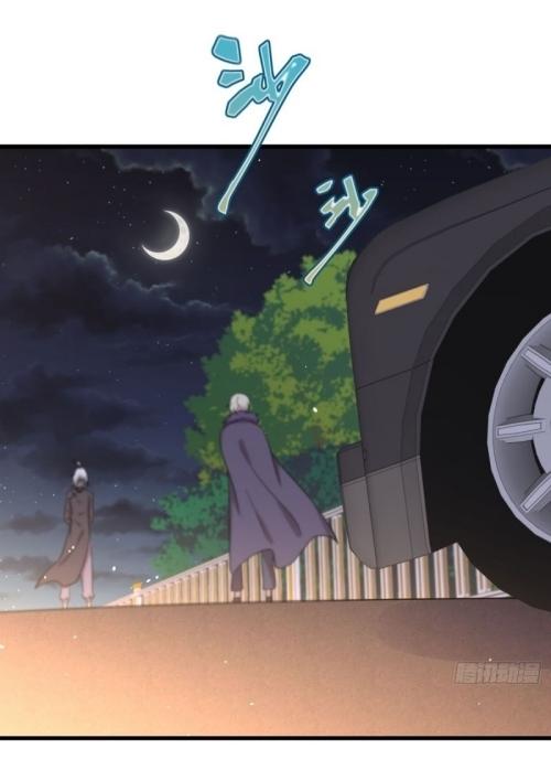 Immortal Swordsman in The Reverse World ข้าเซียนกระบี่ไม่เกาะสตรี ตอนที่ 121 หน้า 2