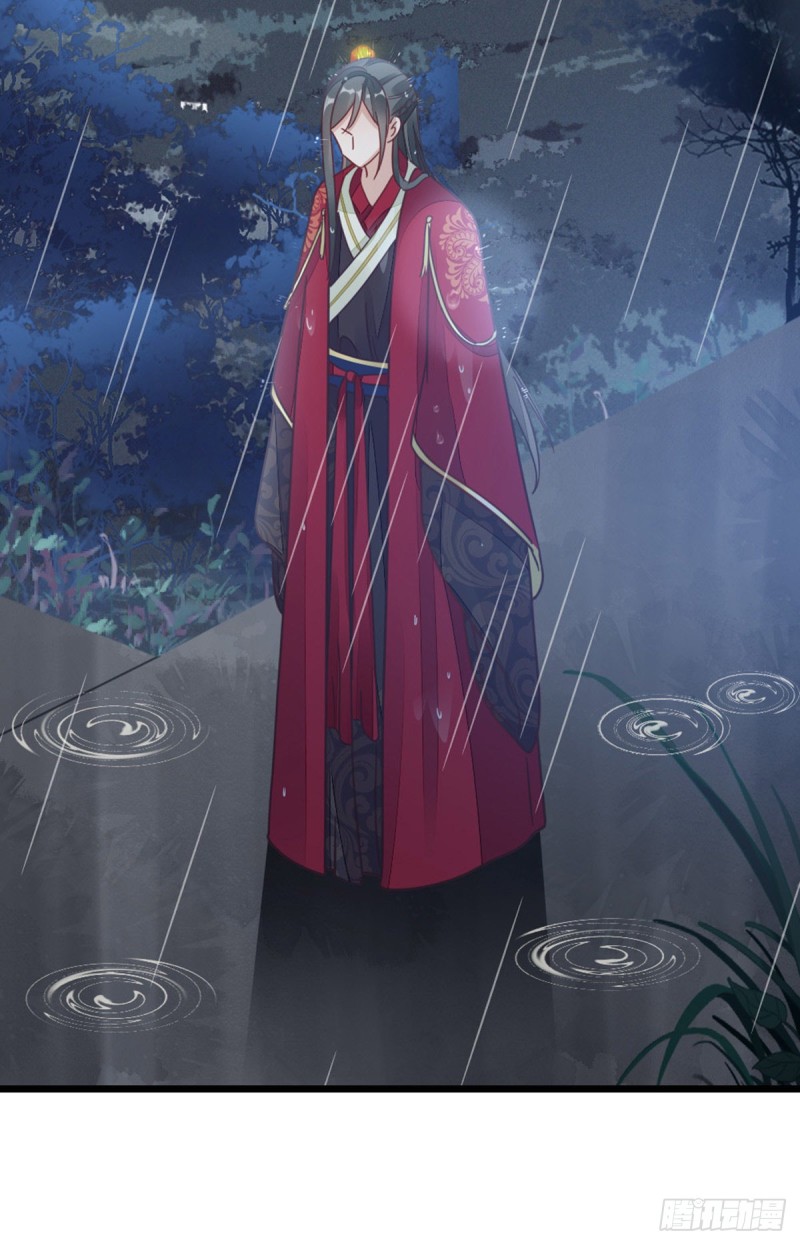 ระบบเปลี่ยนชะตายัยตัวร้าย ตอนที่ 47 หน้า 18