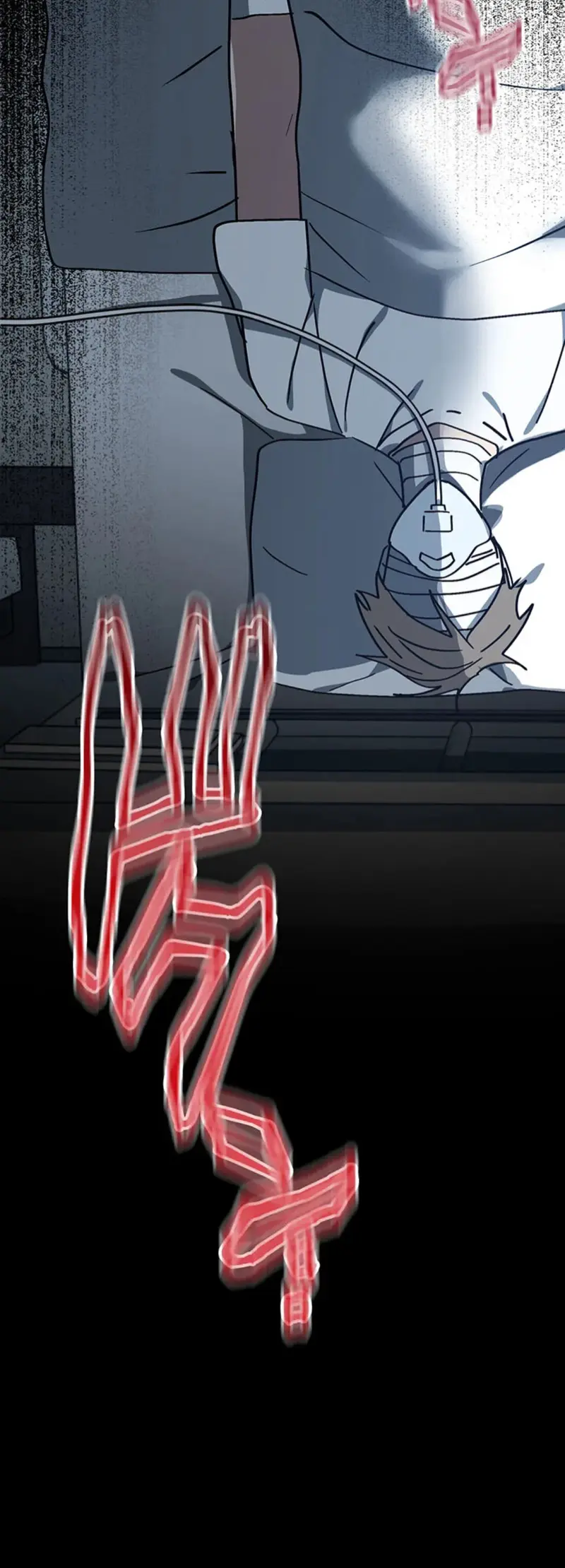 การแก้แค้นของขุนนาง , Aristocrat’s Revenge ตอนที่ 14 หน้า 4