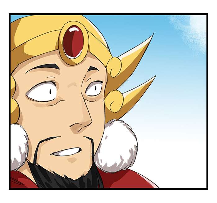 หอคอยสู่สวรรค์ ตอนที่ 29 หน้า 43