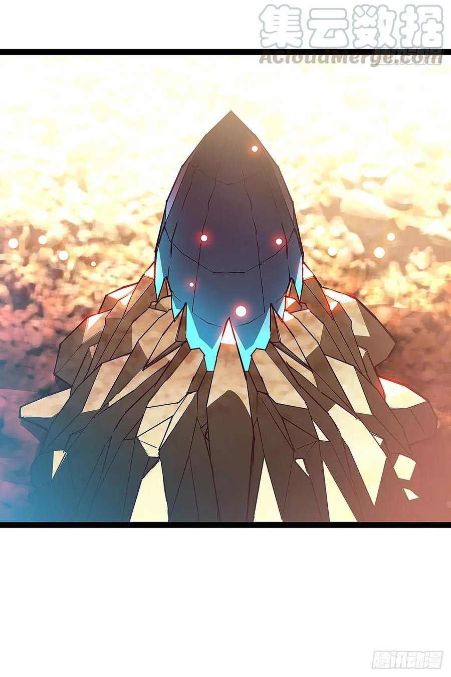 It all starts with playing game seriously ตอนที่ 11 หน้า 14