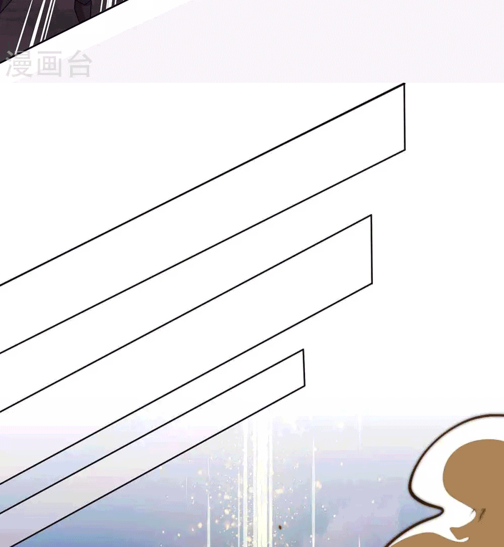 One Step Toward Freedom ตอนที่ 188 หน้า 12