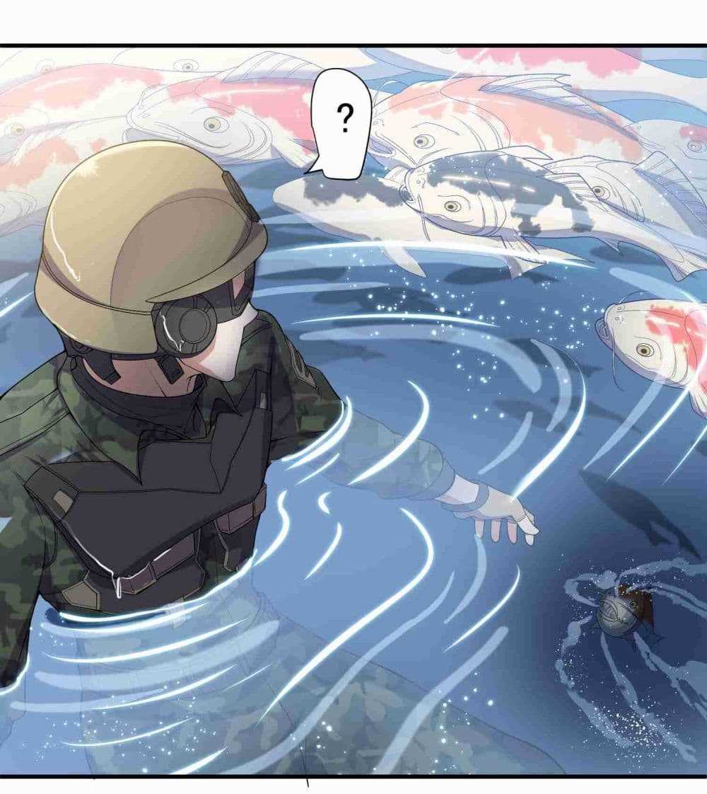 Super Warrior in Another World ทหารเซียนไปหาเมียที่ต่างโลก (กำลังแปลอยู่) ตอนที่ 3 หน้า 3