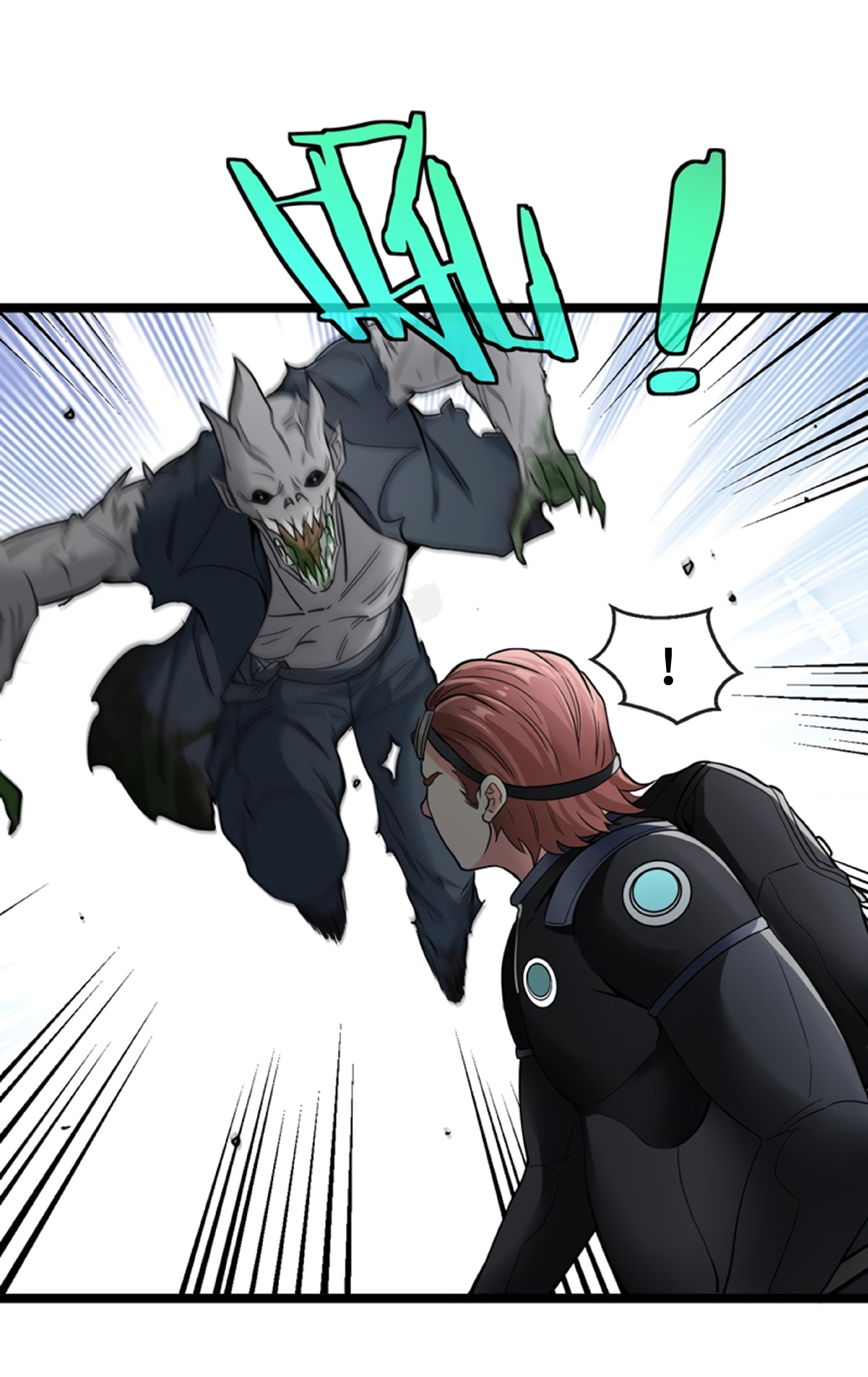 Divine Leveling System ตอนที่ 3 หน้า 73