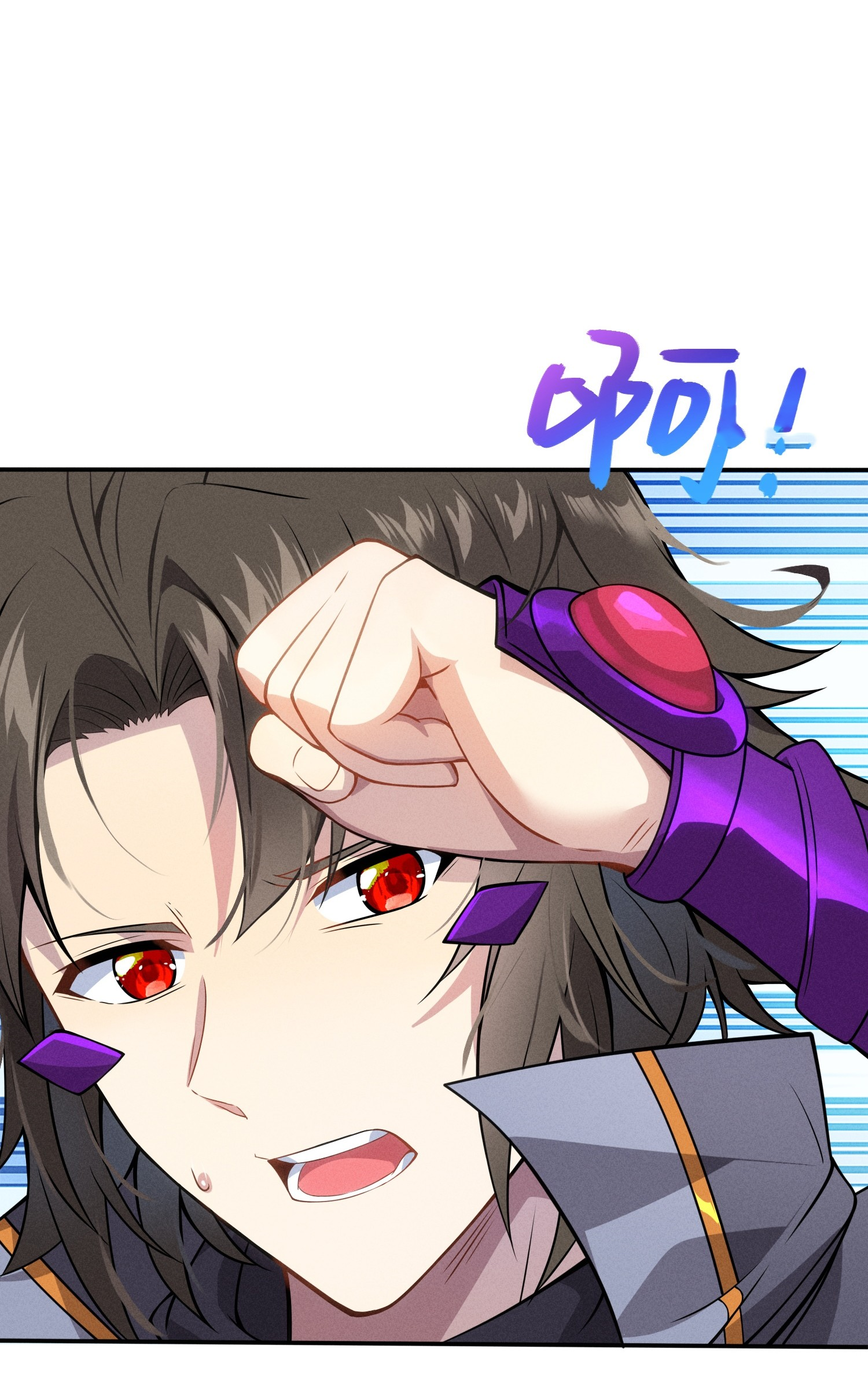 เหล่าลูกศิษย์น่ากลัว ปล่อยข้าเถอะ ตอนที่ 3 หน้า 48