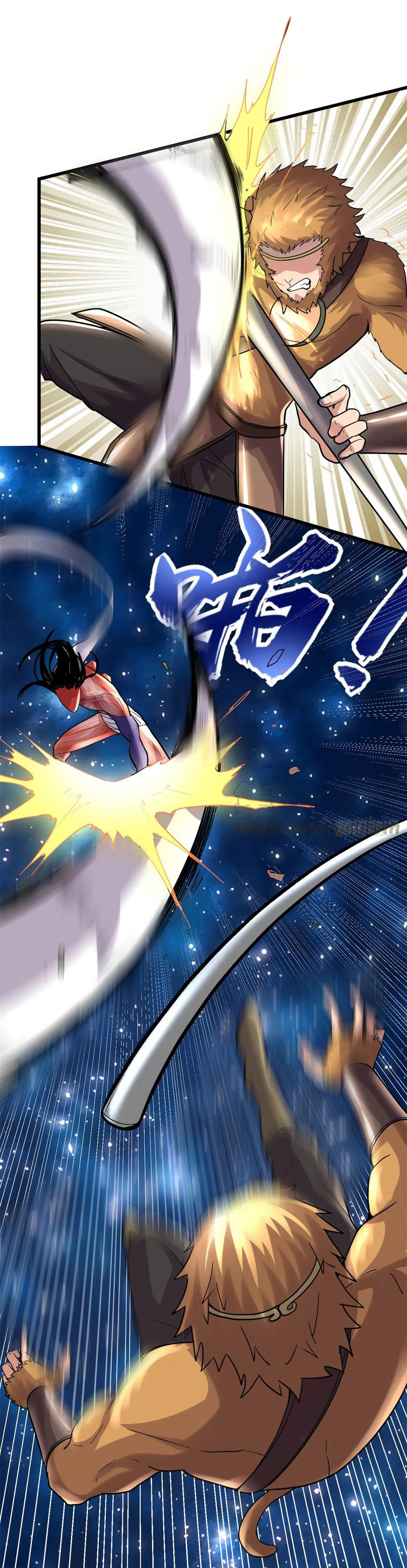 I might be a fake fairy ตอนที่ 83 หน้า 20