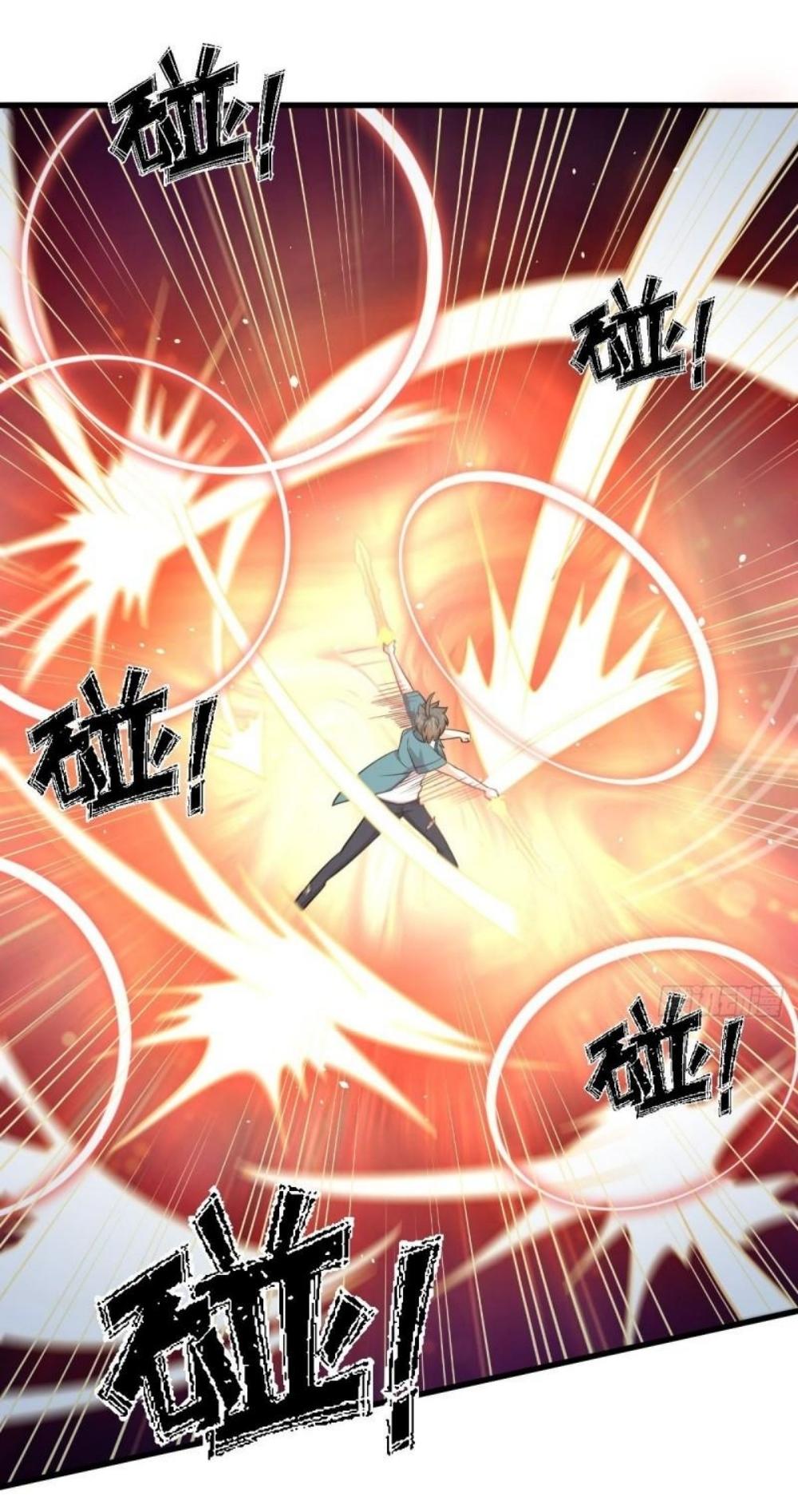 Immortal Swordsman in The Reverse World ข้าเซียนกระบี่ไม่เกาะสตรี ตอนที่ 266 หน้า 27