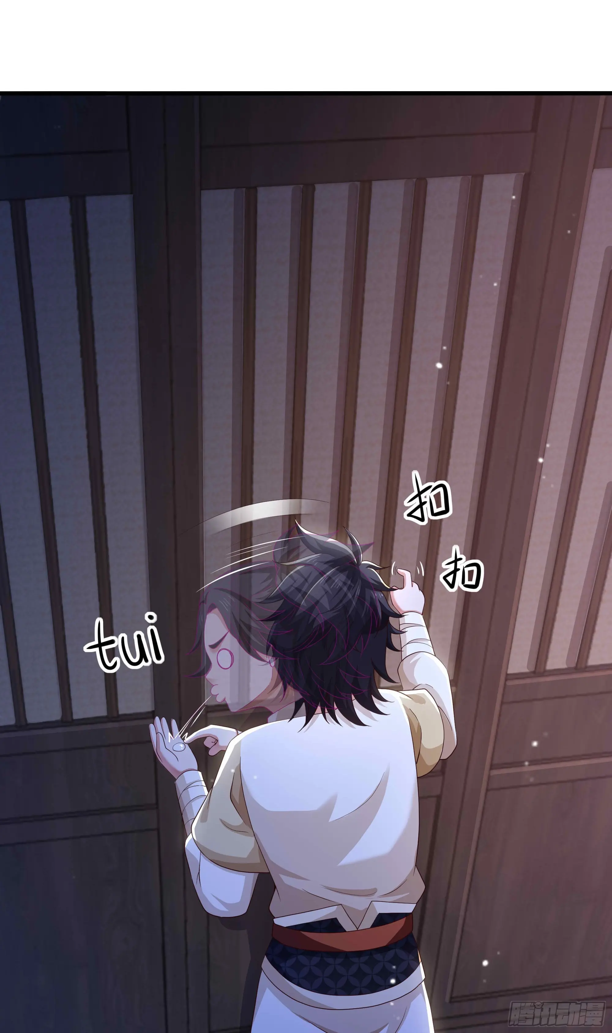 เกิดใหม่ครั้งนี้ของเป็นอู่ต้าหลางสุดแกร่ง ตอนที่ 3 หน้า 6