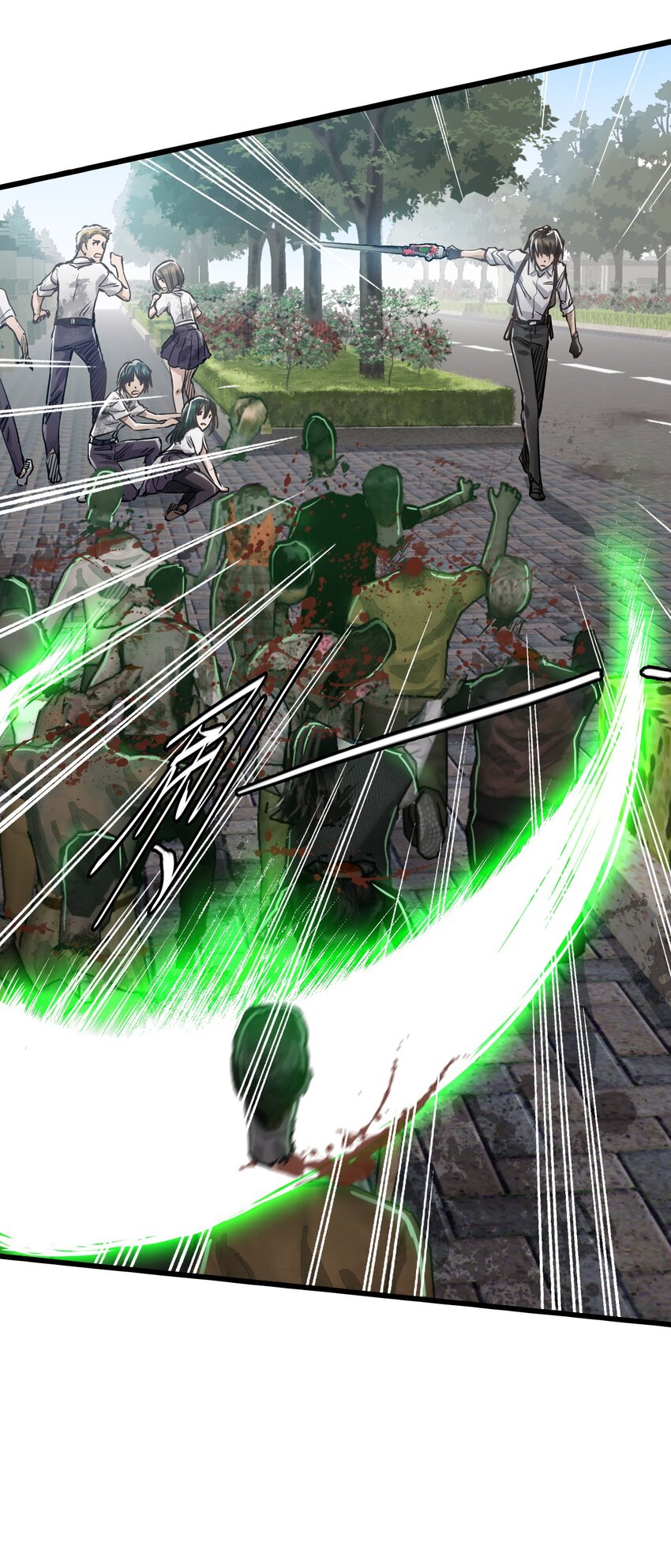 ช่างกล วันสิ้นโลก (Apocalypse Mechanic) ตอนที่ 20 หน้า 8