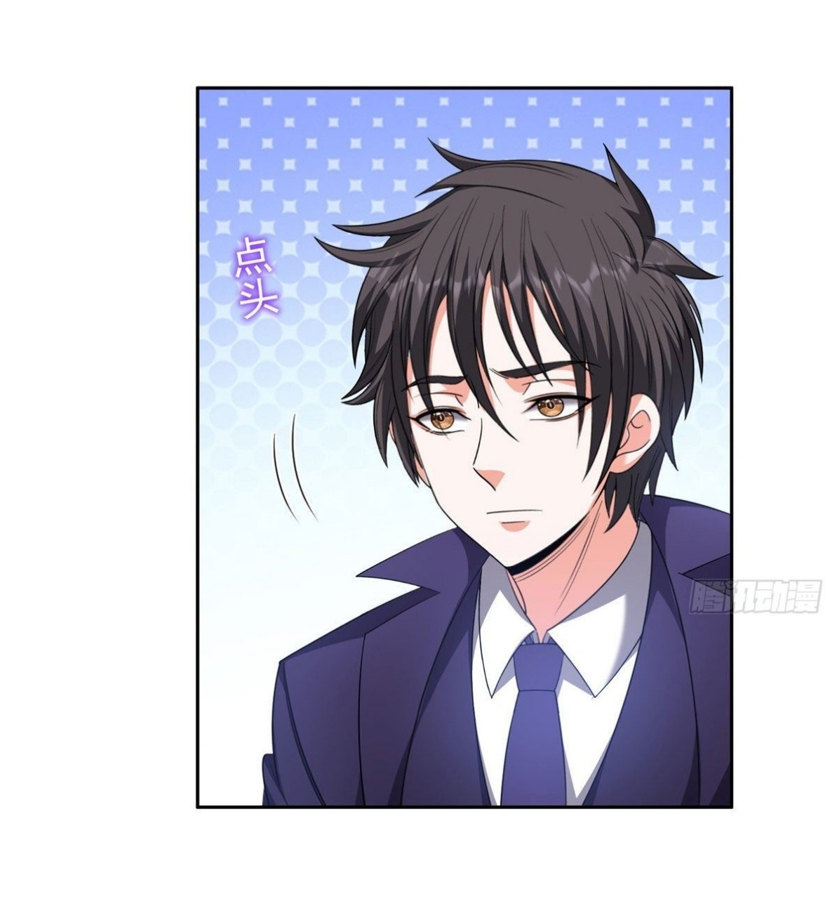 การเกิดใหม่ของพระเจ้ากับระบบผลาญเงินสุดกาว ตอนที่ 80 หน้า 21