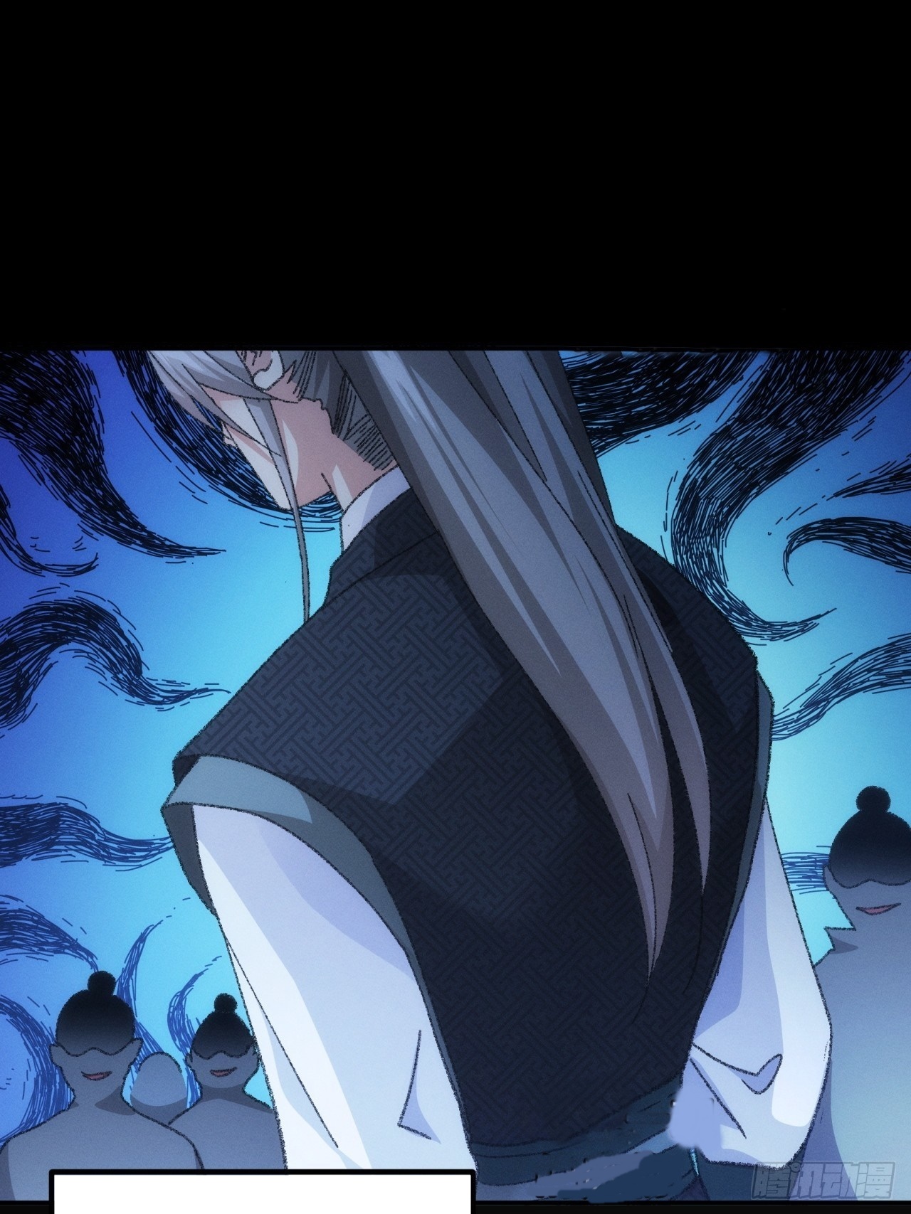 ข้าจะกำหนดชะตาตัวเอง ทันจีน ตอนที่ 127 หน้า 15