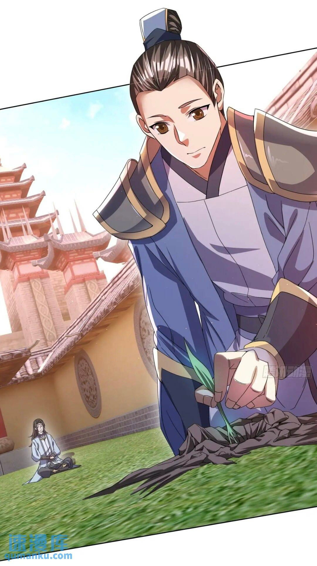 มาต่างโลกร้อยปีพึ่งมีระบบซะงั้น ตอนที่ 15 หน้า 50