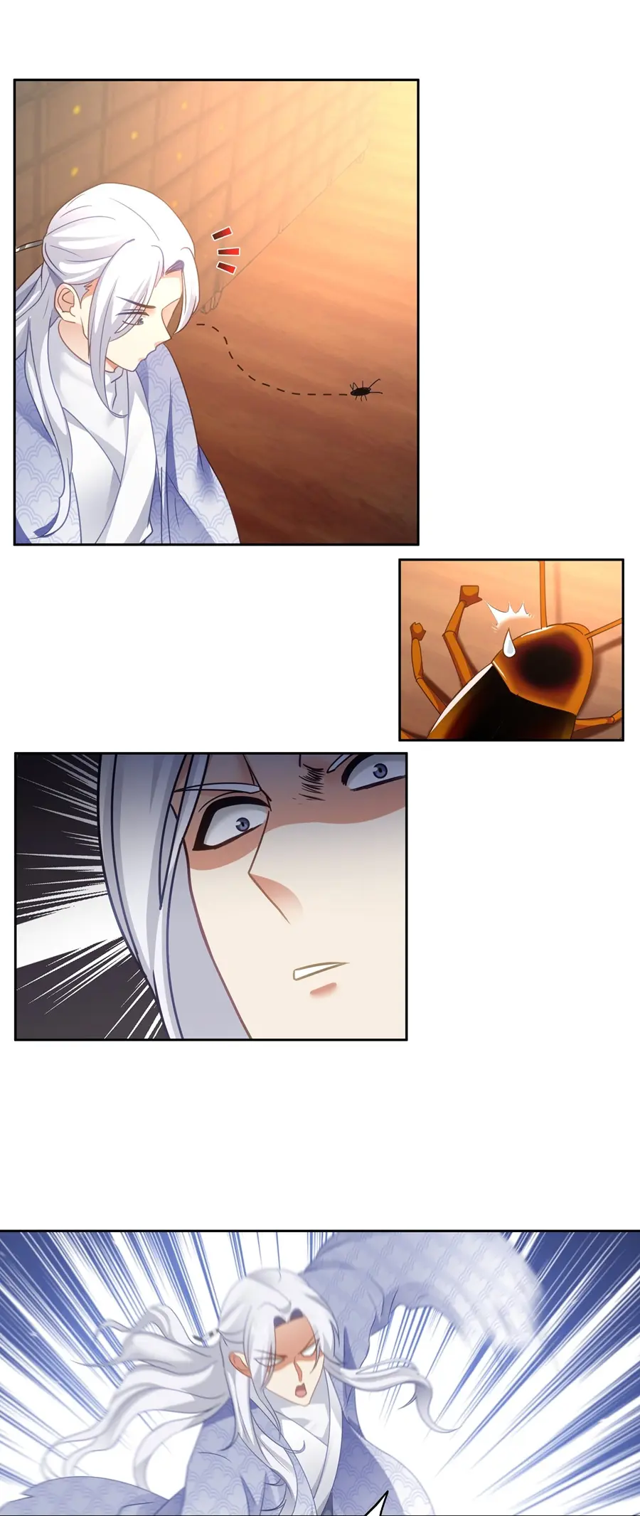 ข้าต้องแต่งงานกับจ้าวแห่งพรรคมาร ตอนที่ 5 หน้า 14