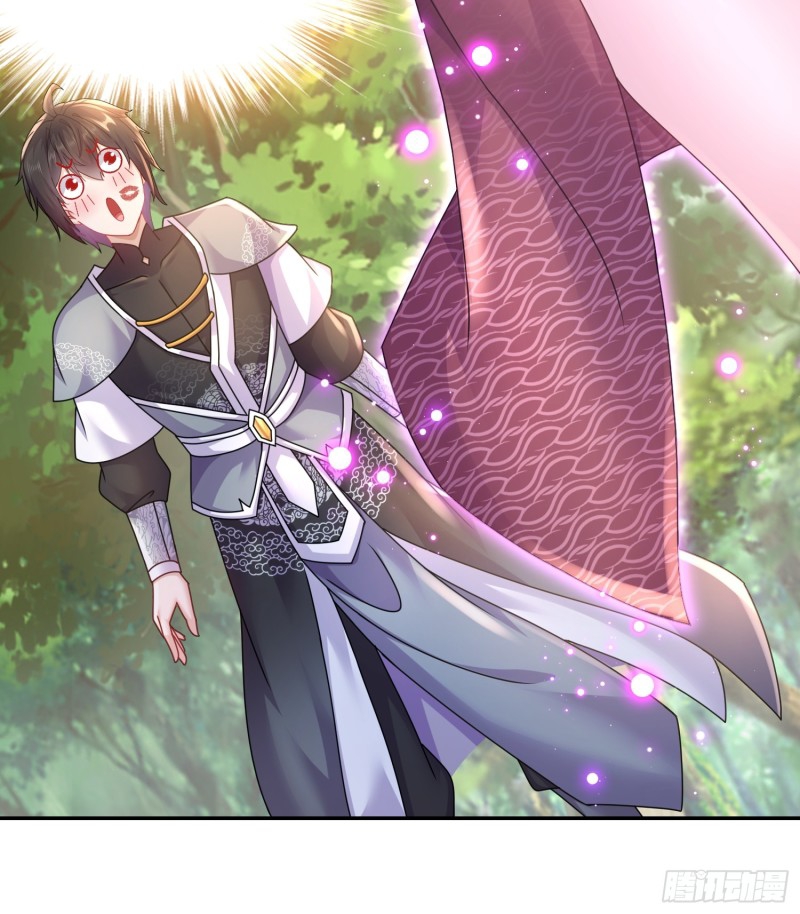 ฮาเร็มศิษย์พี่สาวทั้งเจ็ดของผมนะค้าบ ตอนที่ 8 หน้า 24