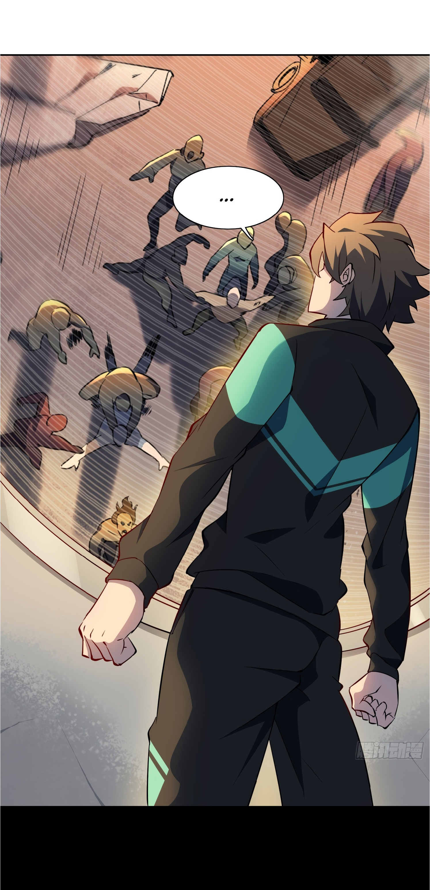 The People On Earth Are Too Ferocious ตอนที่ 52 หน้า 5