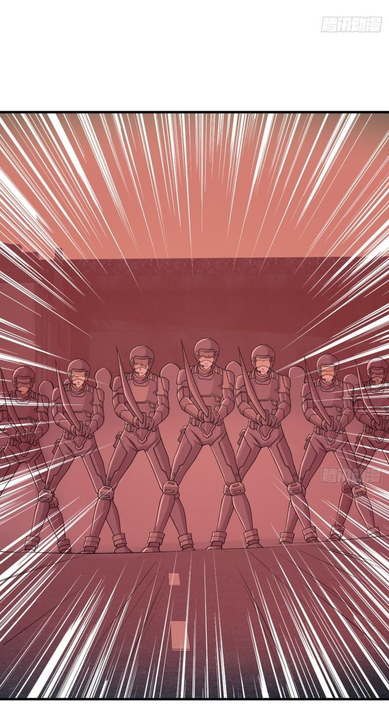 THE FIRST ORDER ตอนที่ 137 หน้า 28