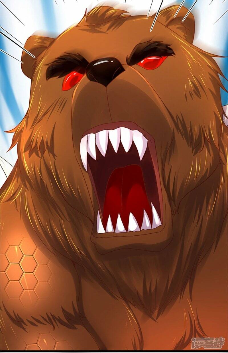 Sky Sword God ตอนที่ 113 หน้า 7