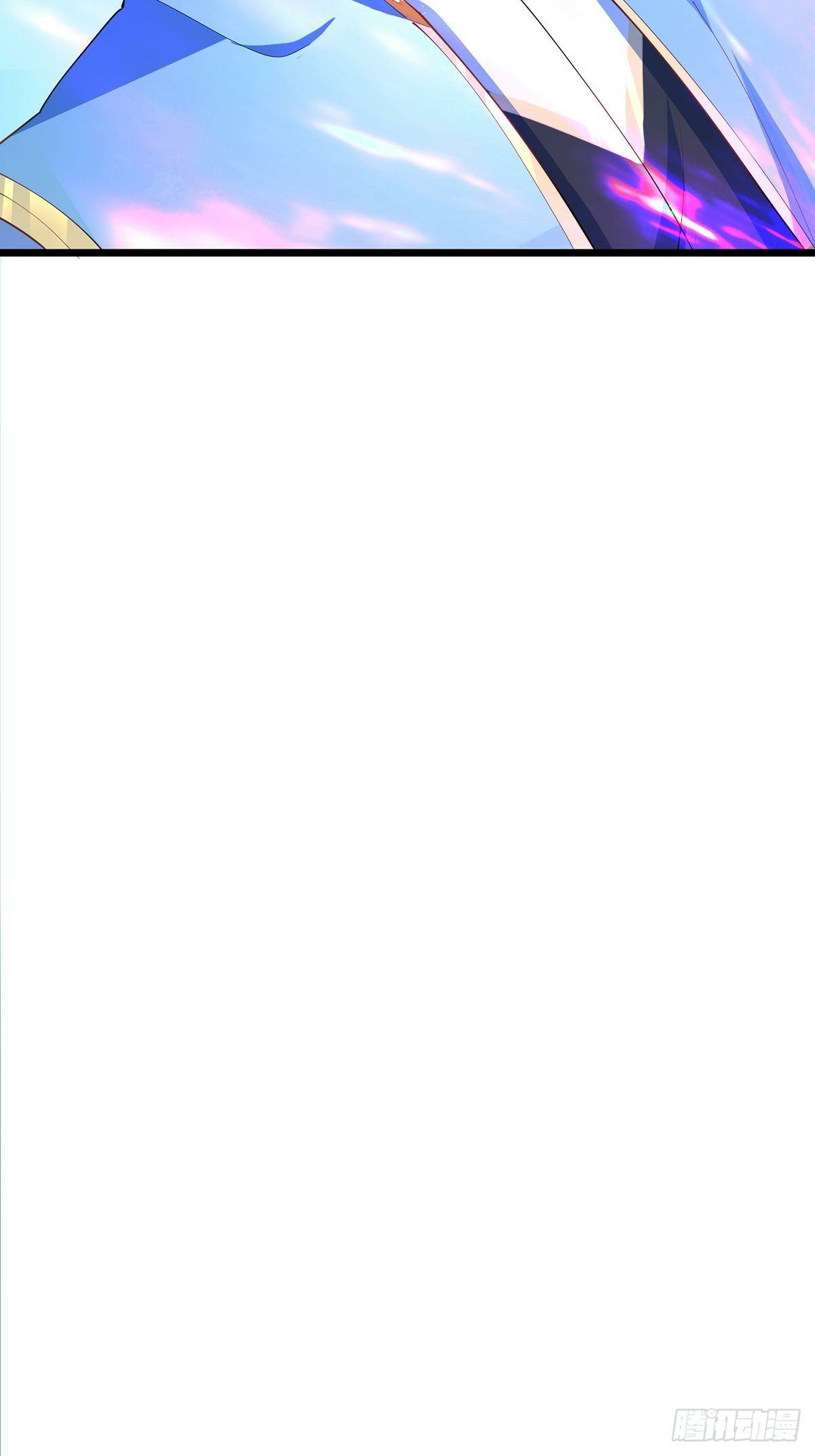 เทพกระบี่มรณะ (ชนจีน) ตอนที่ 33 หน้า 41