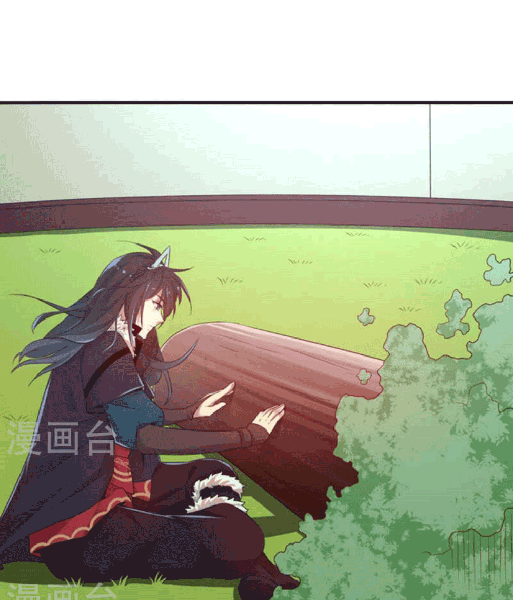 Devouring Eternity ตอนที่ 28 หน้า 2