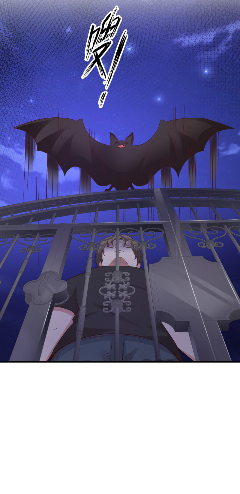 ราชาดอกไม้อมตะ ตอนที่ 79 หน้า 30