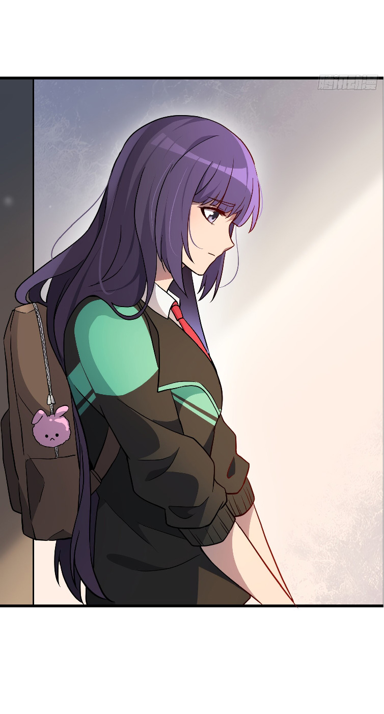 The People On Earth Are Too Ferocious ตอนที่ 138 หน้า 42