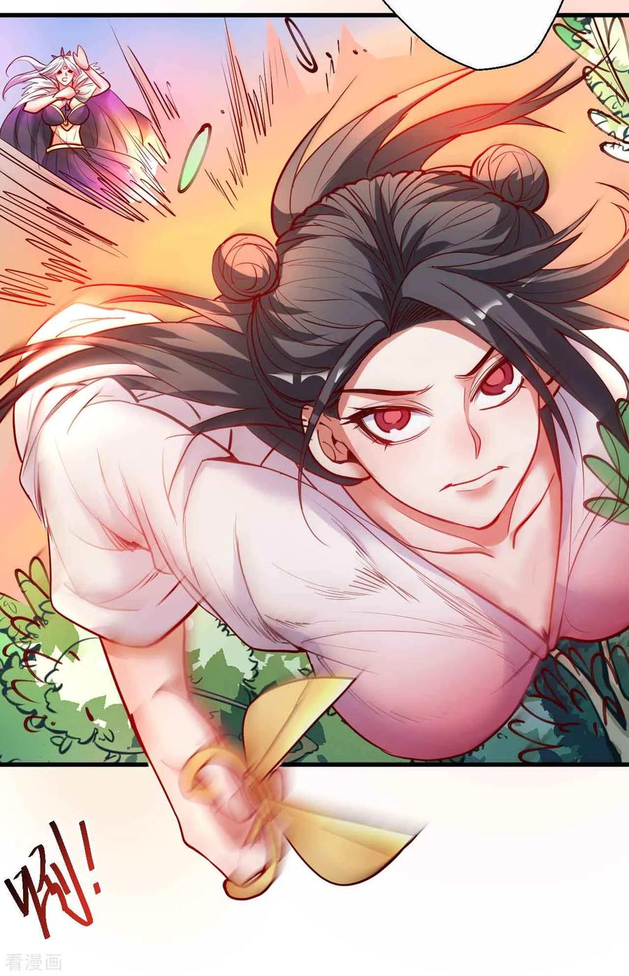 The Strongest Golden Kidney System ตอนที่ 83 หน้า 19