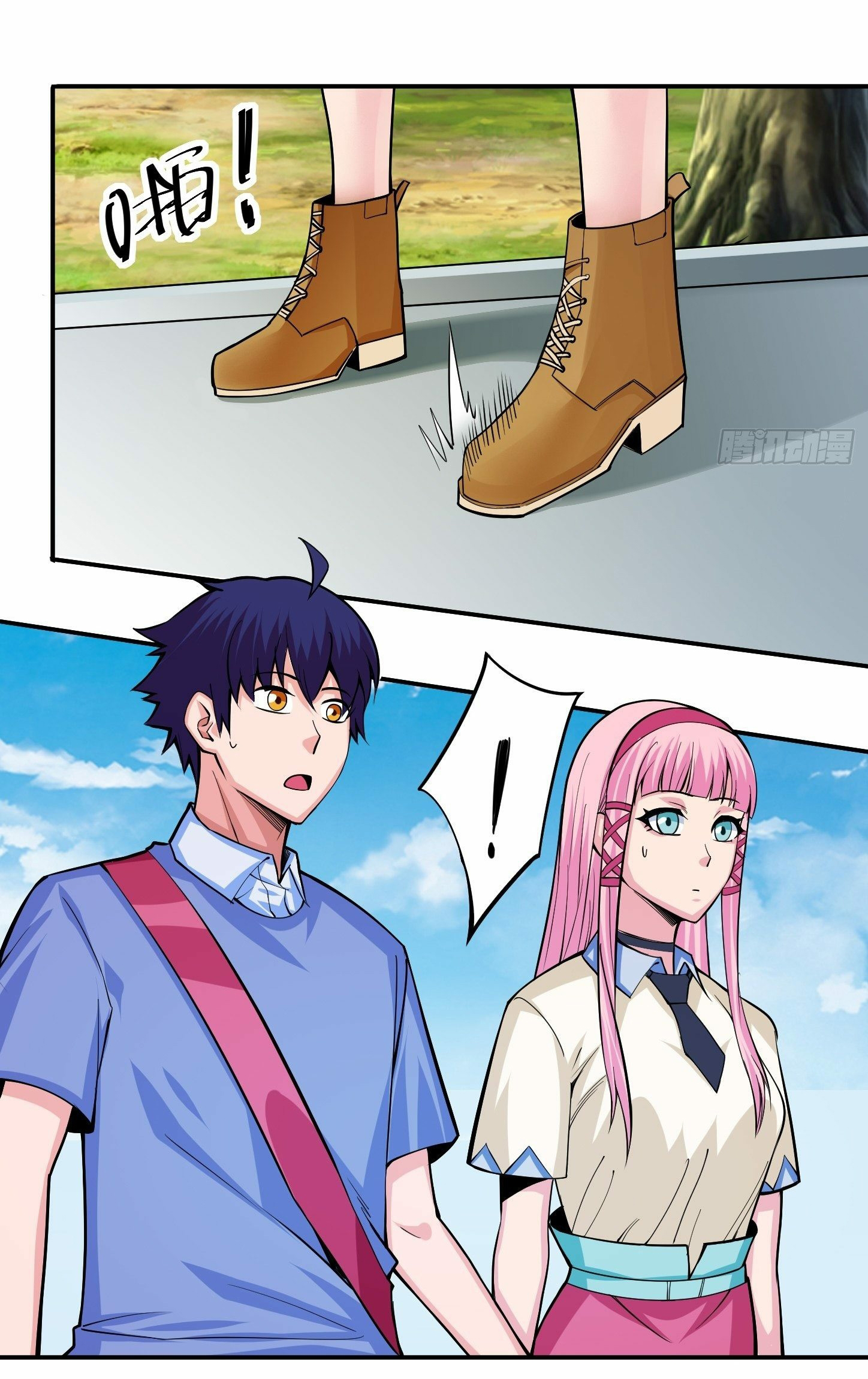 Wake up, master ท่านเจ้าสำนักหวนคืน ตอนที่ 6 หน้า 38