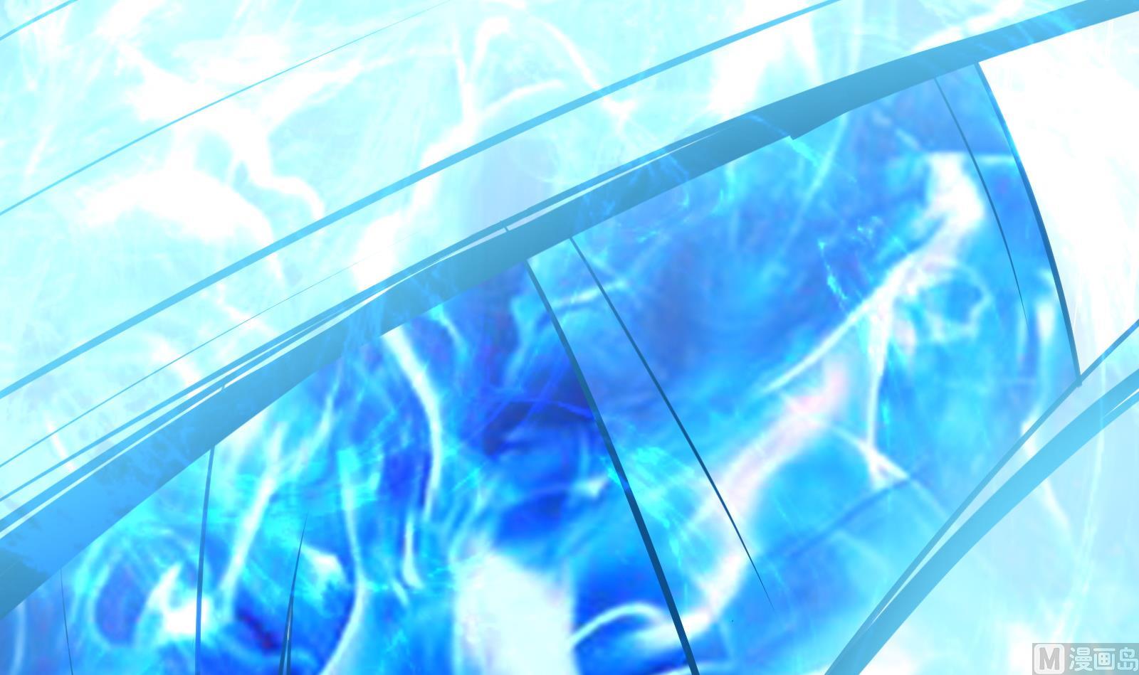 Peerless sword god เทพกระบี่ไรเทียมทาน ตอนที่ 65 หน้า 9