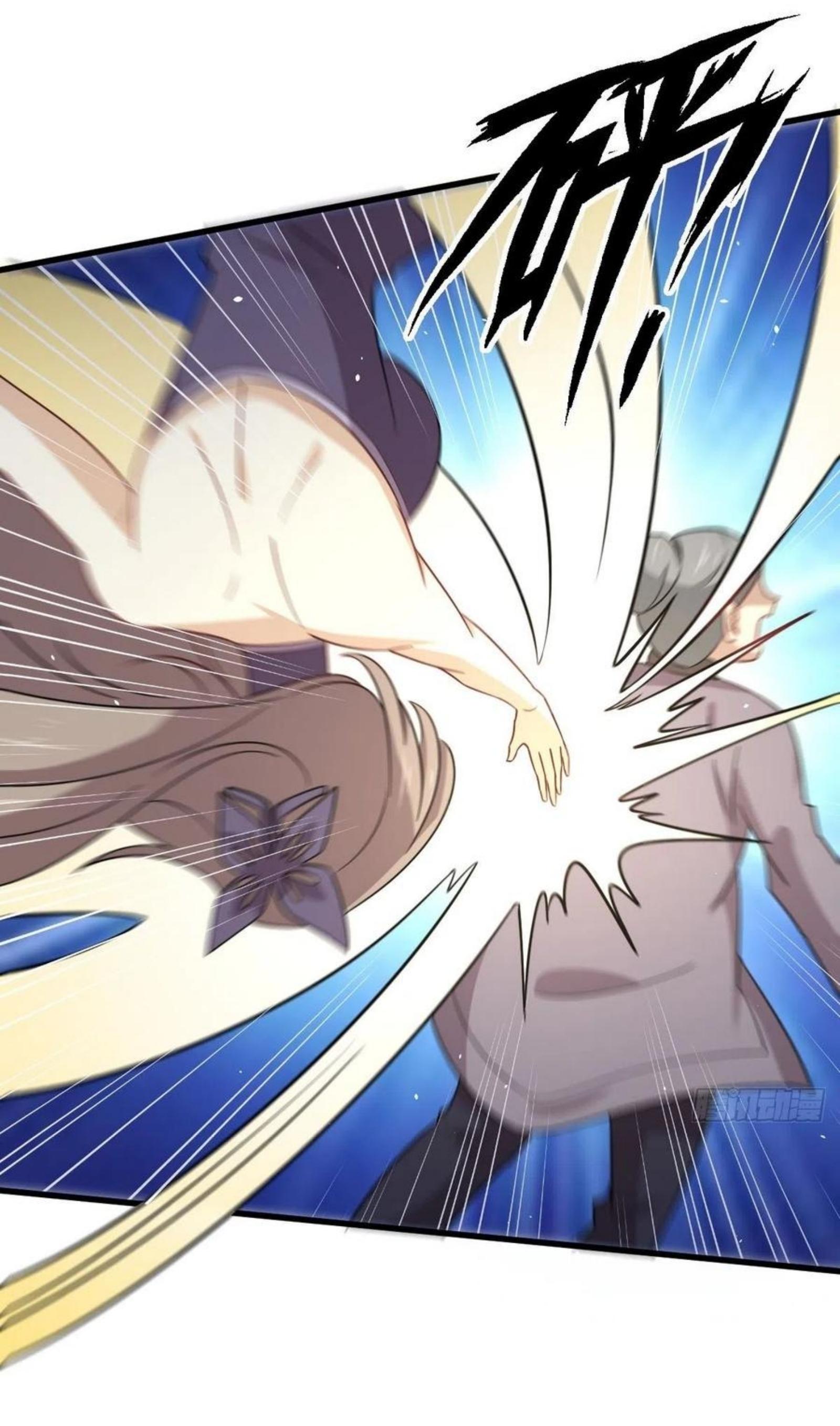 Immortal Swordsman in The Reverse World ข้าเซียนกระบี่ไม่เกาะสตรี ตอนที่ 144 หน้า 11