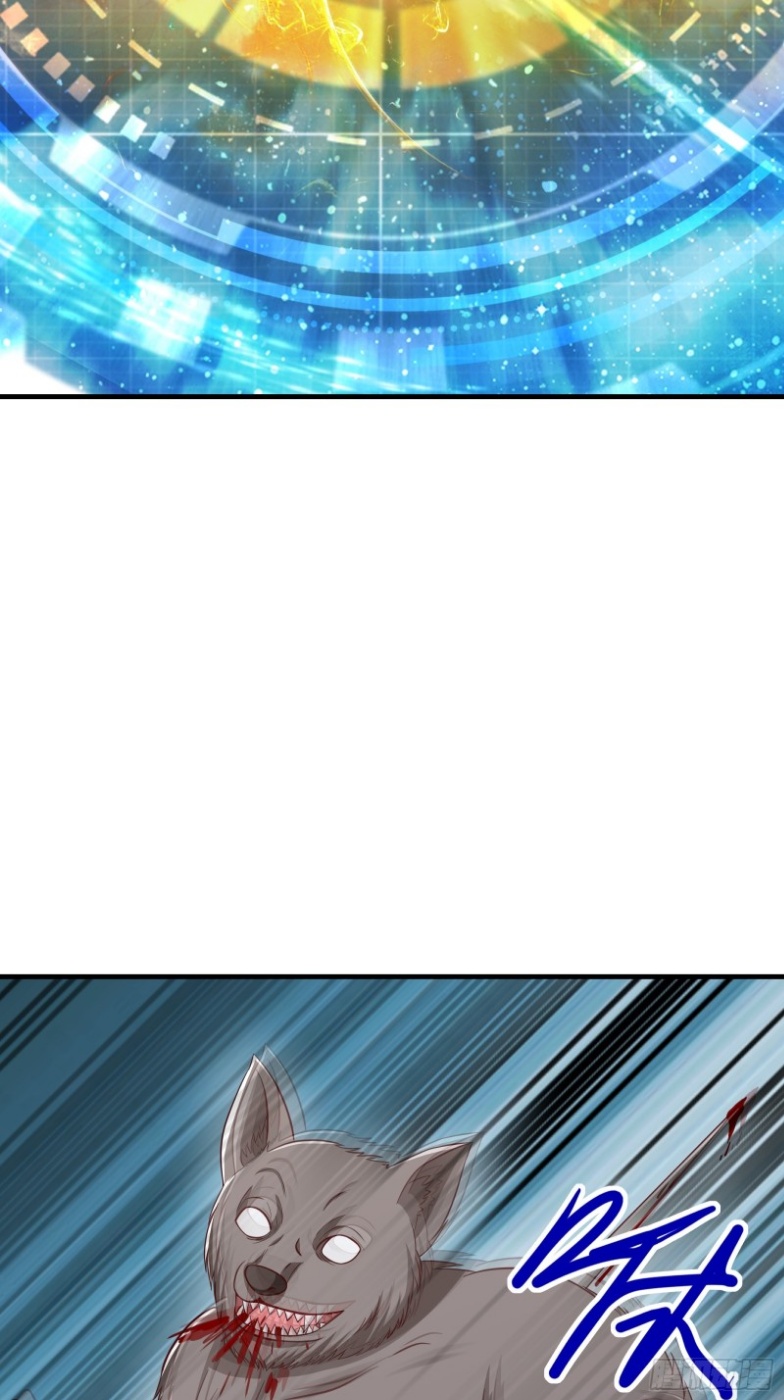 มีพลังโกงด้วยต้นไม้แห่งสววรค์ ตอนที่ 5 หน้า 49