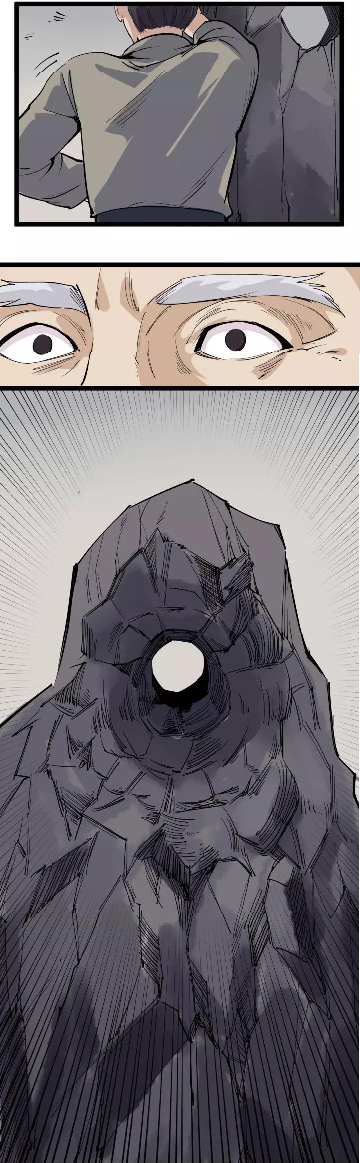 หมอเกรียนเซียนพิษ ตอนที่ 40 หน้า 36