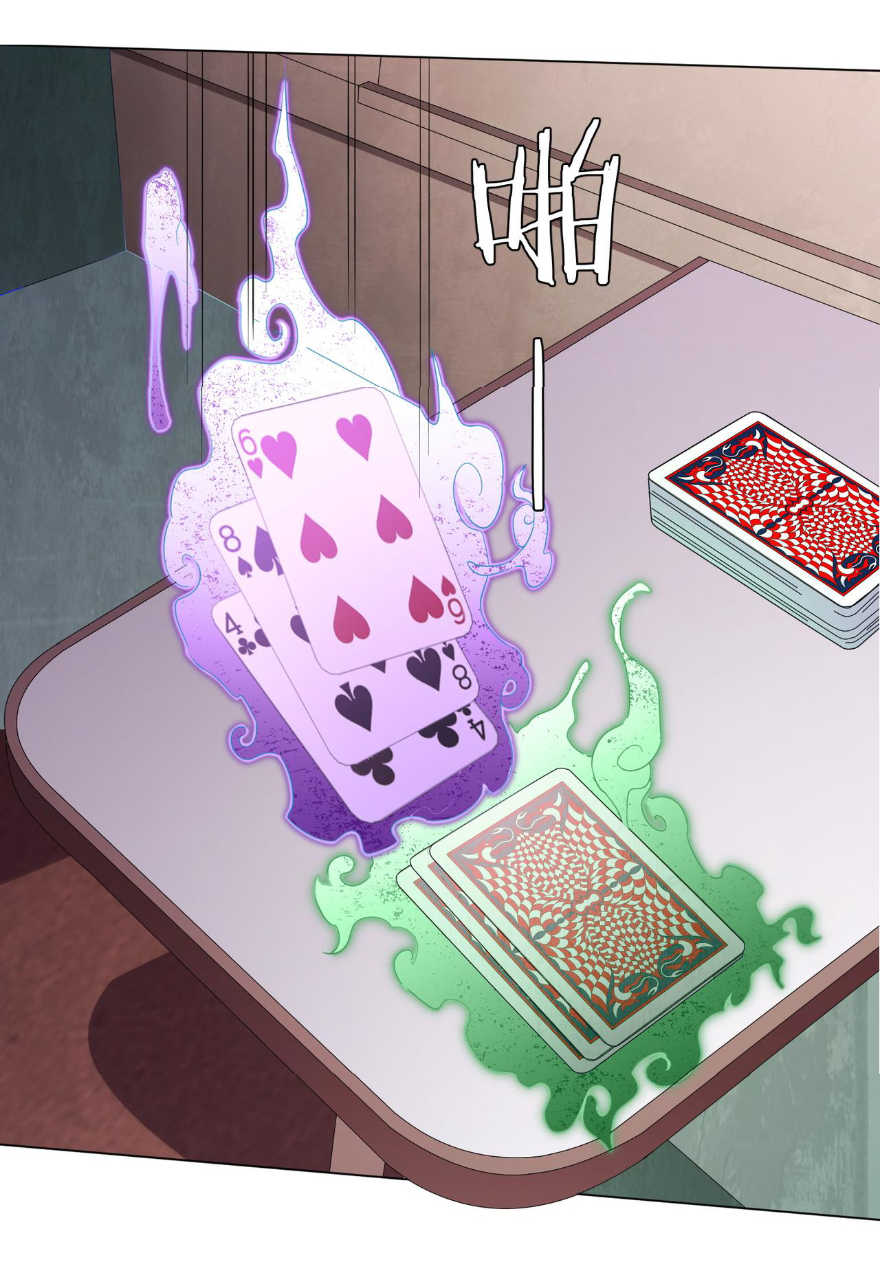 Start with trillions of coins ตอนที่ 30 หน้า 26