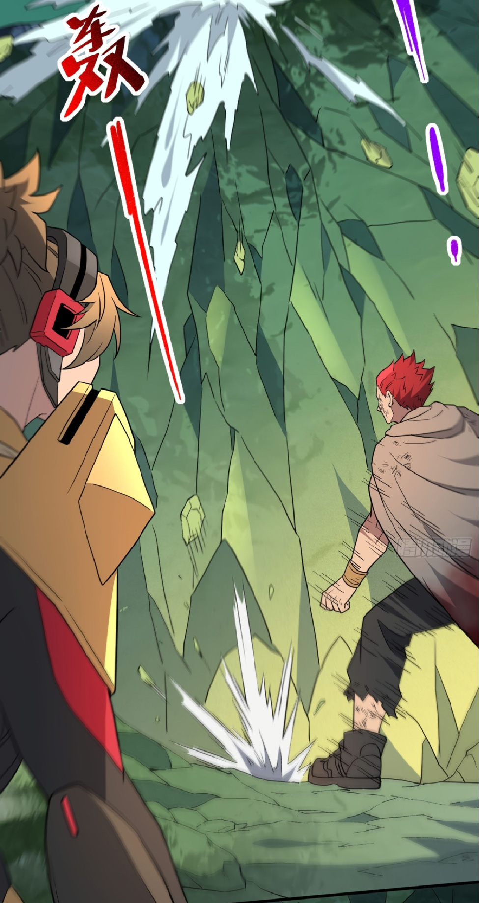 The People On Earth Are Too Ferocious ตอนที่ 176 หน้า 48