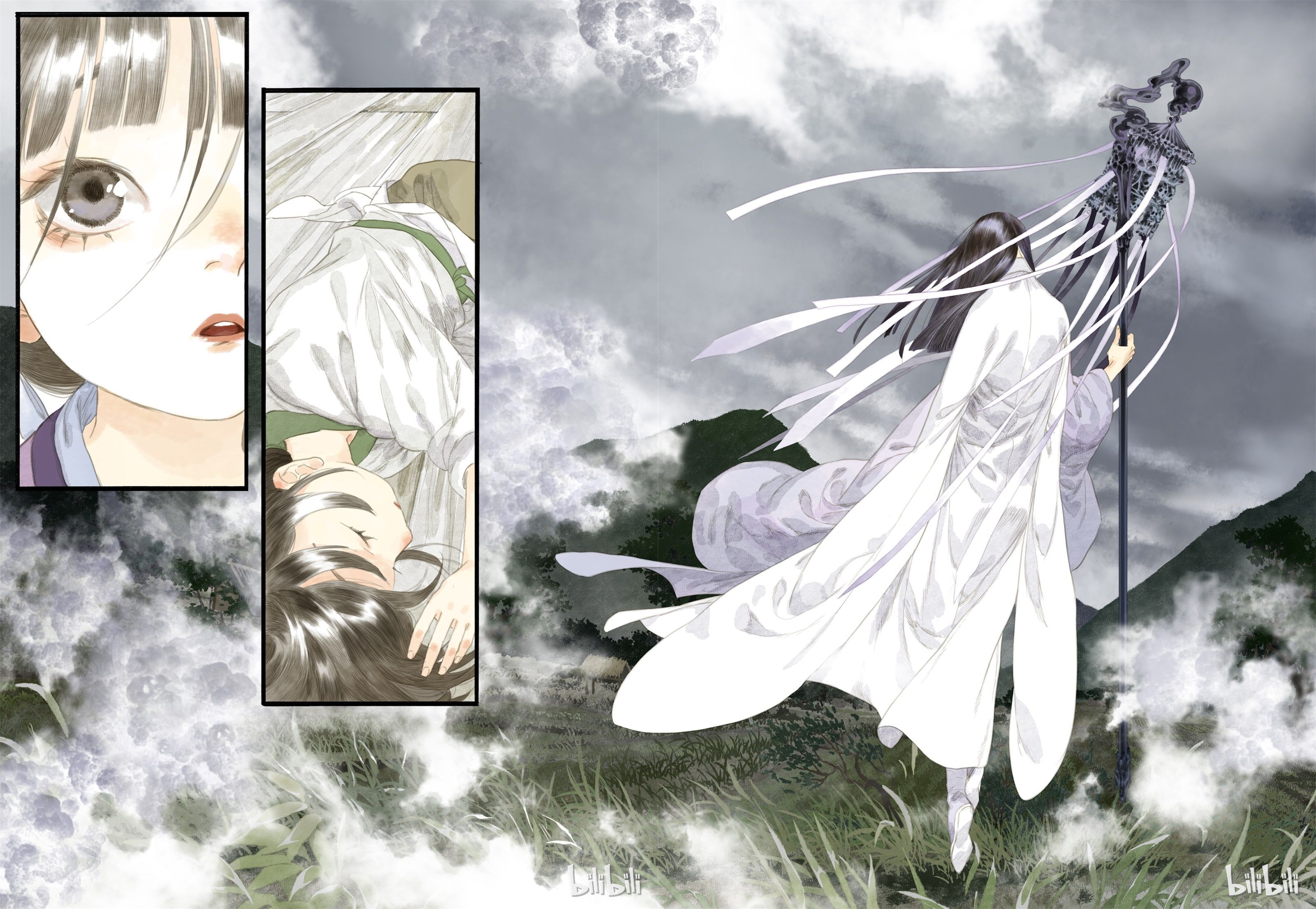 Song of the Sky Walkers - ลำนำล่องนภา ตอนที่ 8 หน้า 7