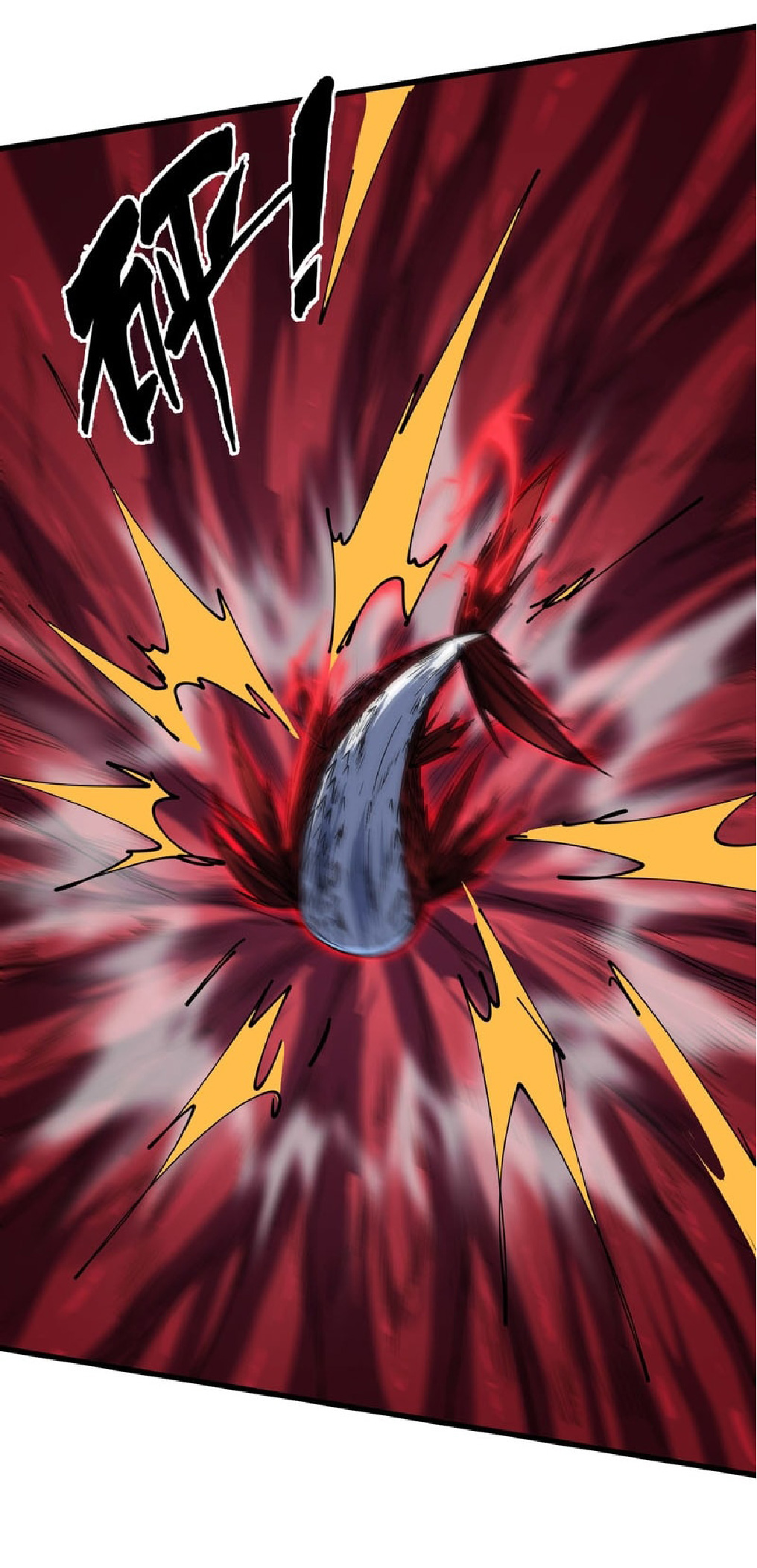 การวิวัฒนาการจากปลาคาร์พสู่มังกร ตอนที่ 4 หน้า 62