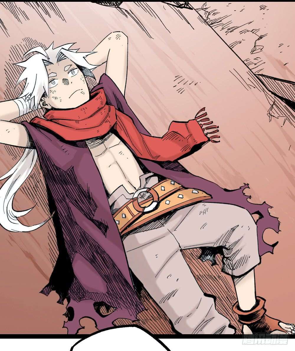 The doctor's Supremacy ตอนที่ 14 หน้า 39