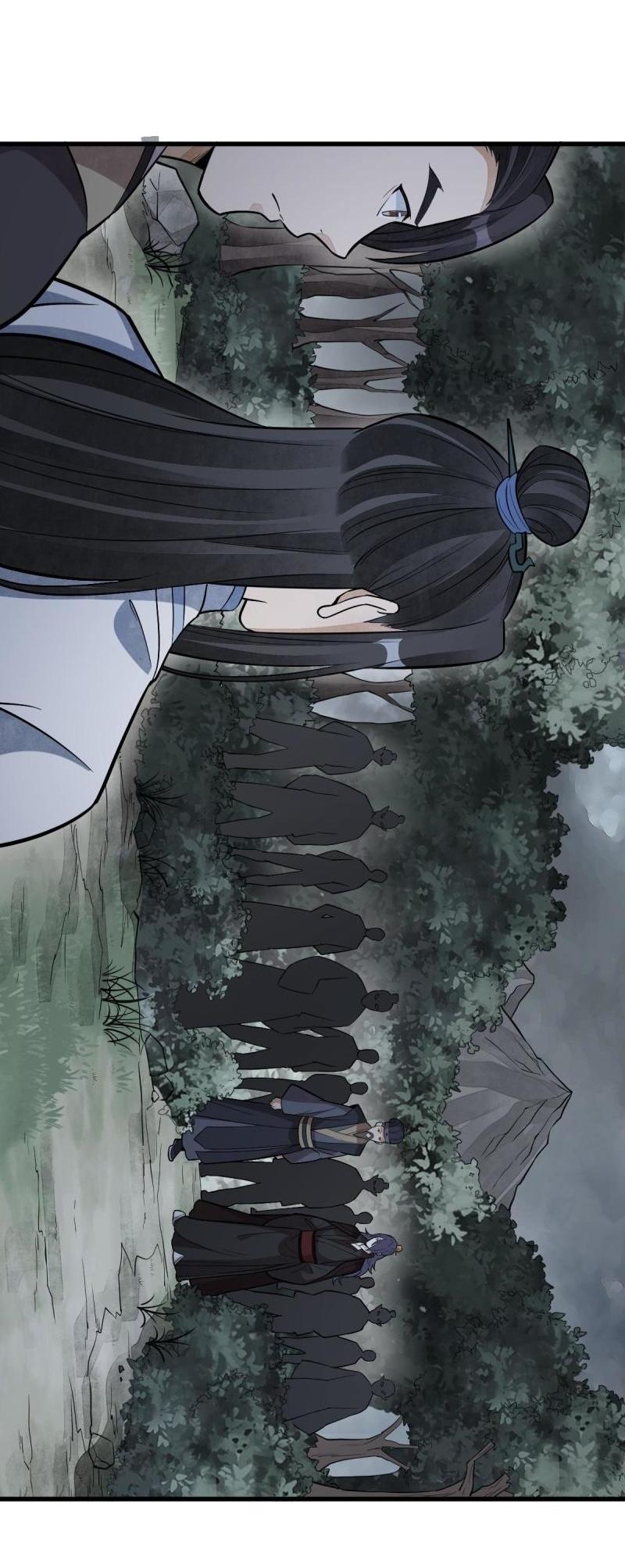 Lan Ke Qi Yuan ตอนที่ 173 หน้า 25