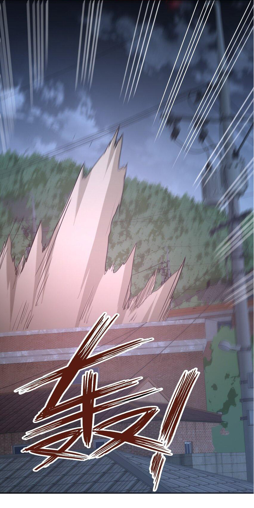 กลับมาเกิดใหม่ในยุคก่อนวันสิ้นโลก! ตอนที่ 12 หน้า 40