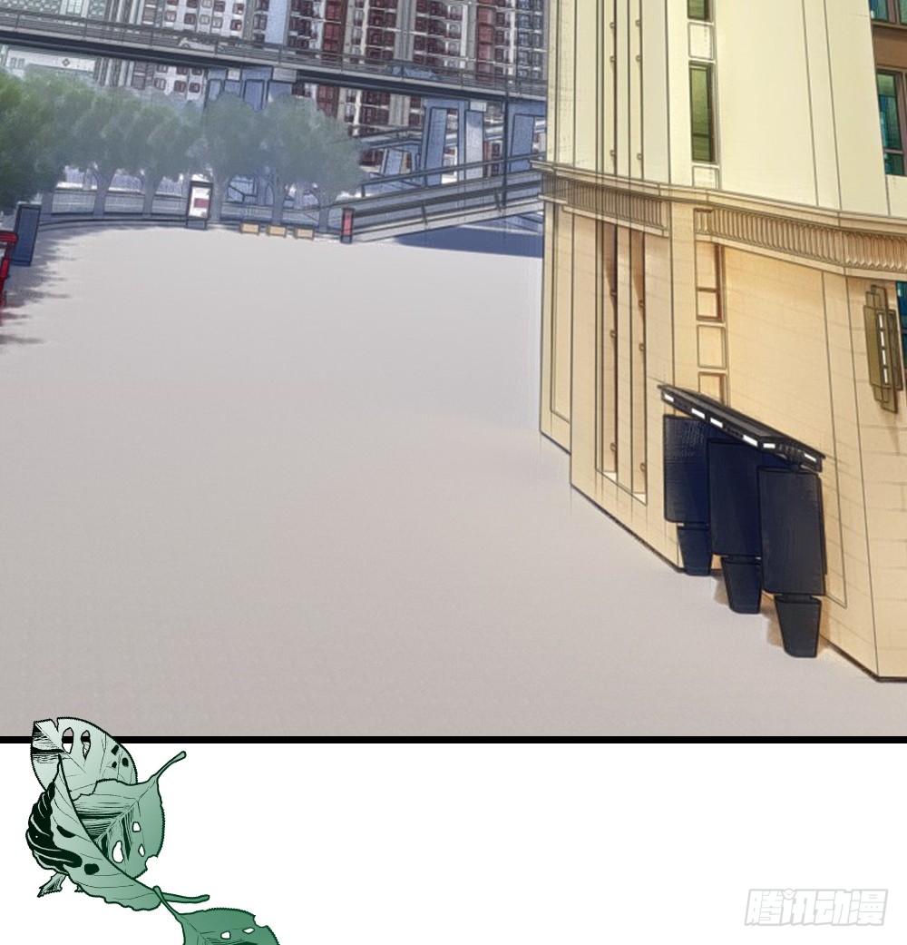 Peerless Genius System(ระบบอัจฉริยะไม่มีใครเหมือน) ตอนที่ 4 หน้า 14