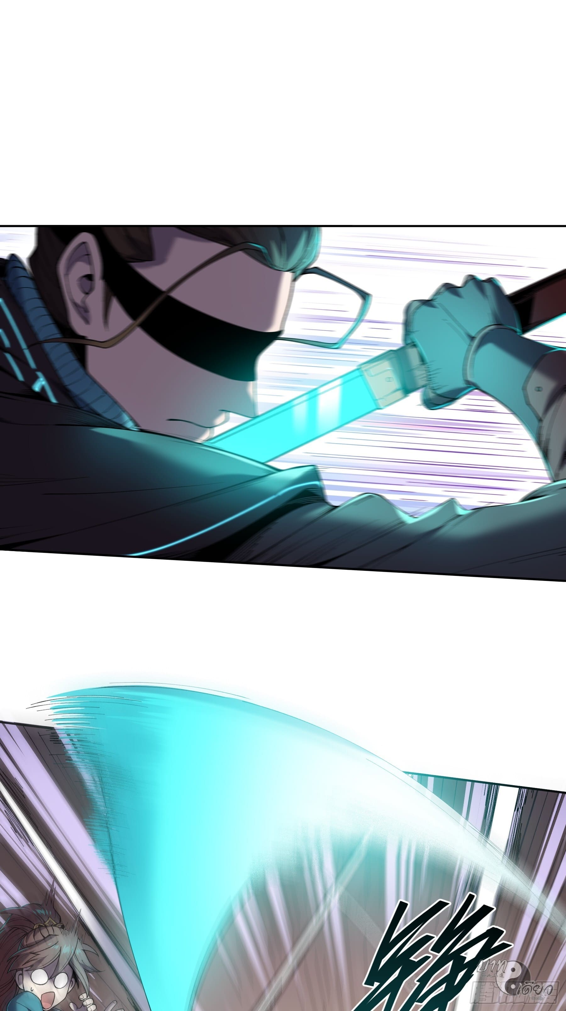 หาญท้าชะตาฟ้า ปริศนายุทธจักร ตอนที่ 14 หน้า 26