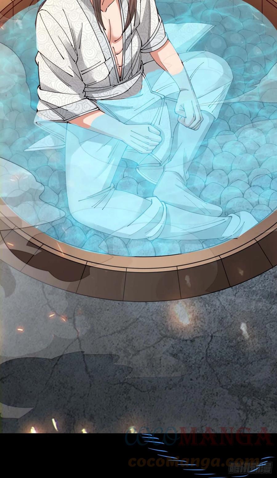 บุรุษที่มีโชค คงไม่ใช่ข้าแล้วแหละ ตอนที่ 17 หน้า 44