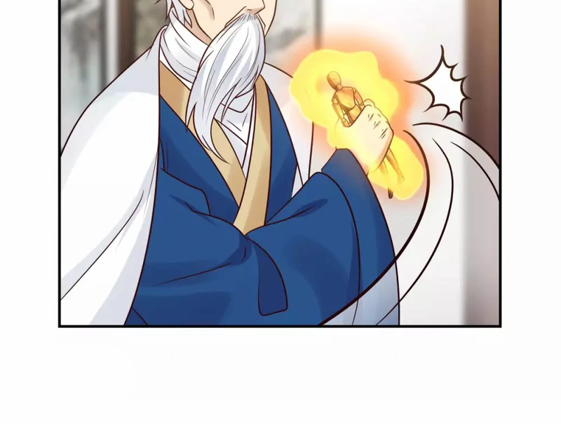 Chaos Alchemist (วิบัติการณ์เทพเซียนโอสถ) ตอนที่ 127 หน้า 24