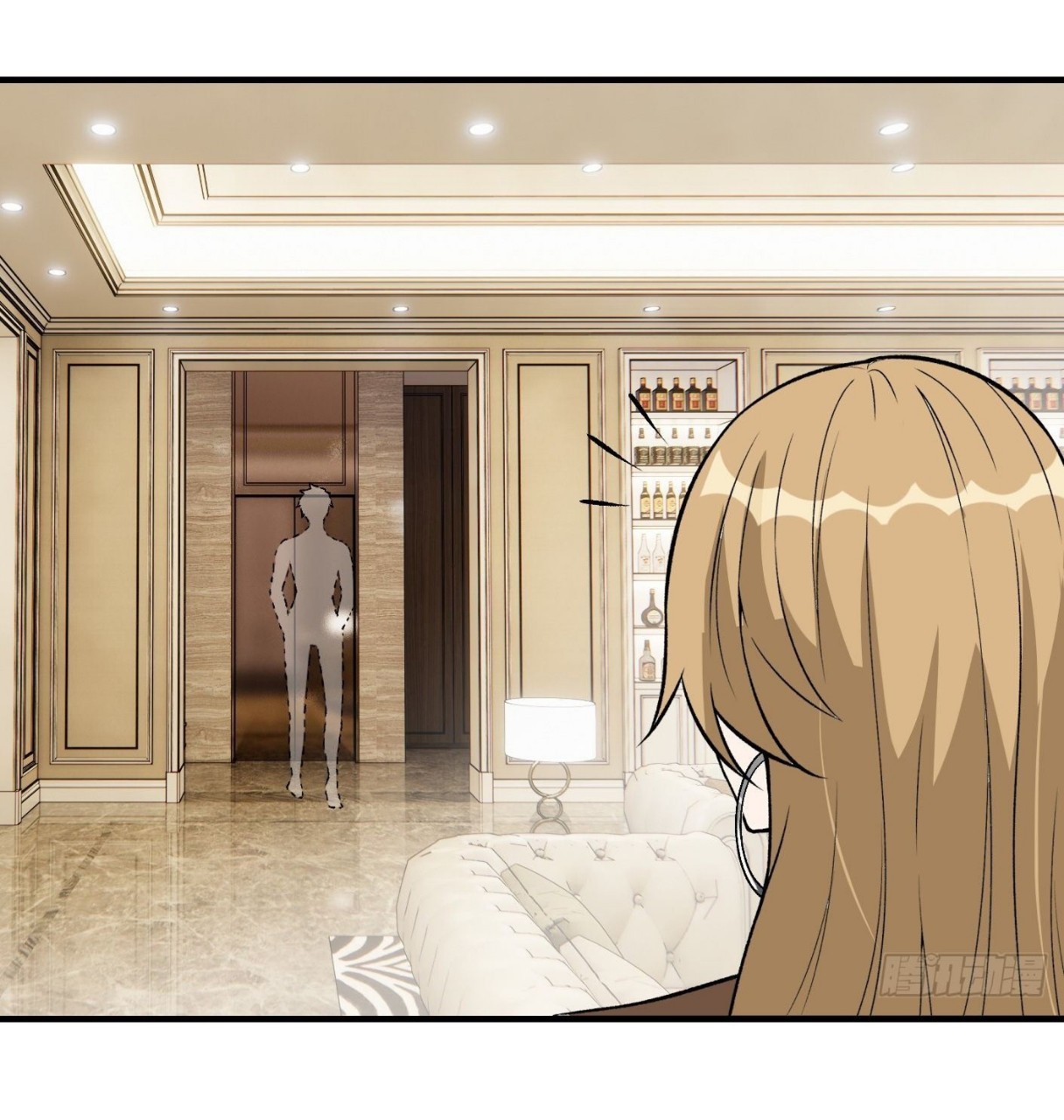 ยอดคนอัจฉริยะ ซุปเปอร์ไวรัสกลายพันธุ์ ตอนที่ 53 หน้า 11