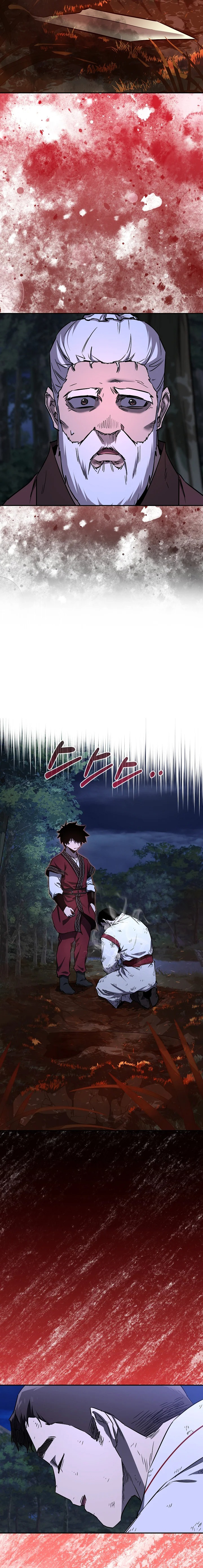 Childhood Friend of the Zenith ตอนที่ 40 หน้า 7