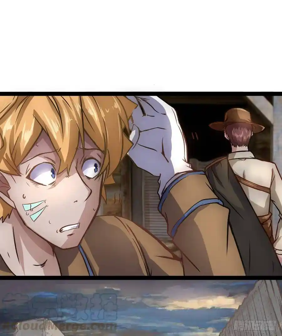 Apocalyptic Wolf ตอนที่ 5 หน้า 16