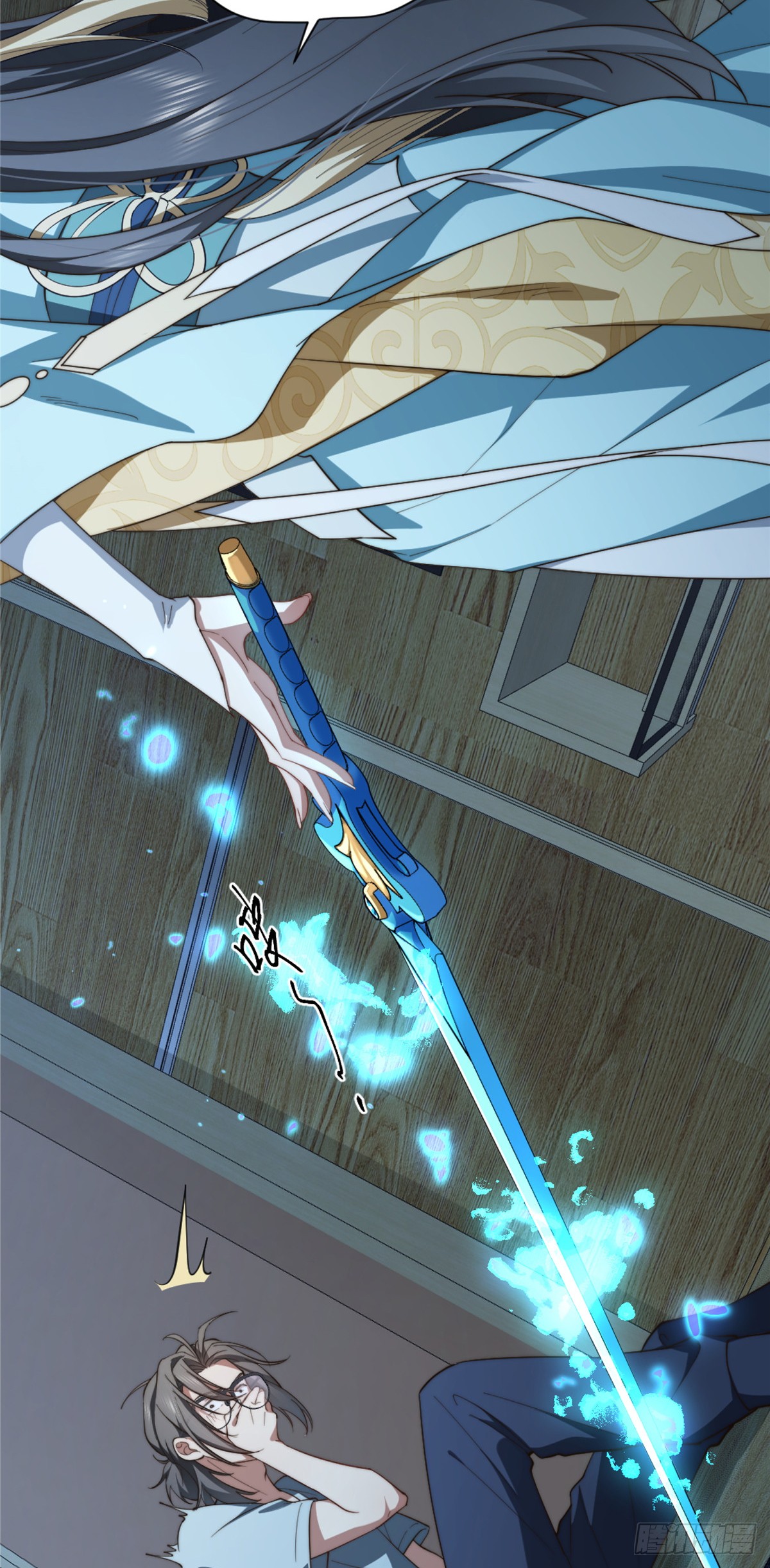 จะทำยังไงดีถ้านางเอกหนีออกมาจากนิยายของฉัน ตอนที่ 6 หน้า 13