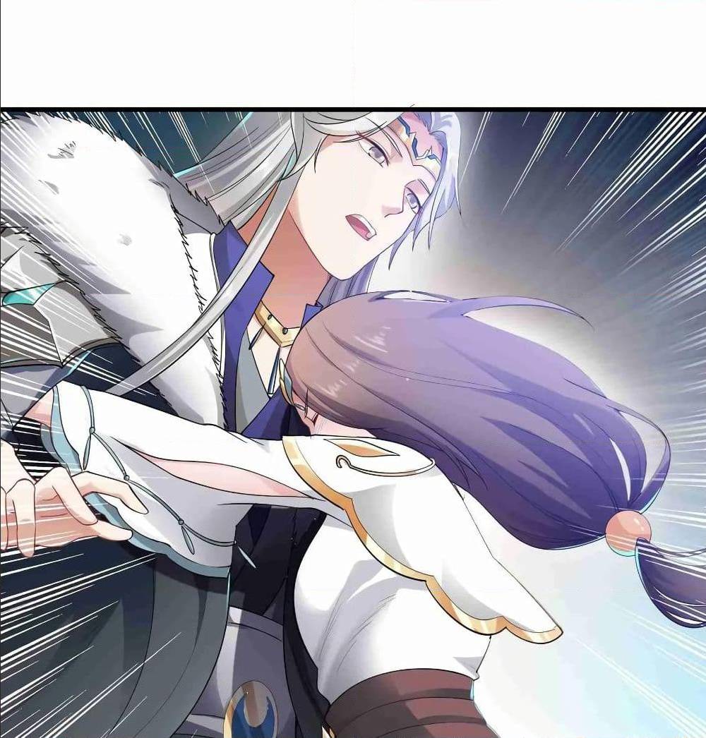 Super Warrior in Another World ทหารเซียนไปหาเมียที่ต่างโลก (กำลังแปลอยู่) ตอนที่ 71 หน้า 35