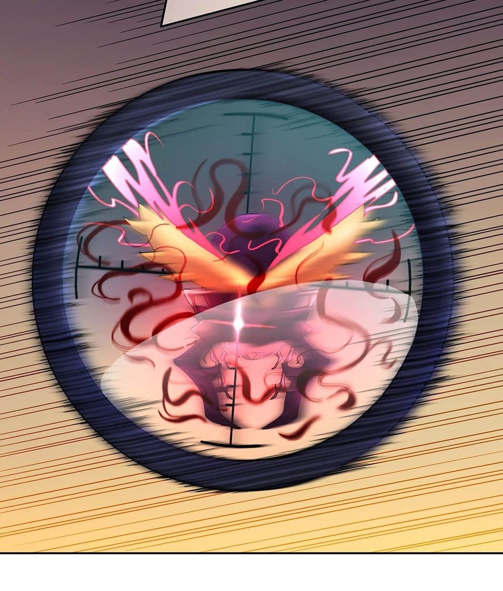 ผู้คนบนโลกใบนี้ช่างโหดร้าย(Earthlings are Insane) ตอนที่ 9 หน้า 17