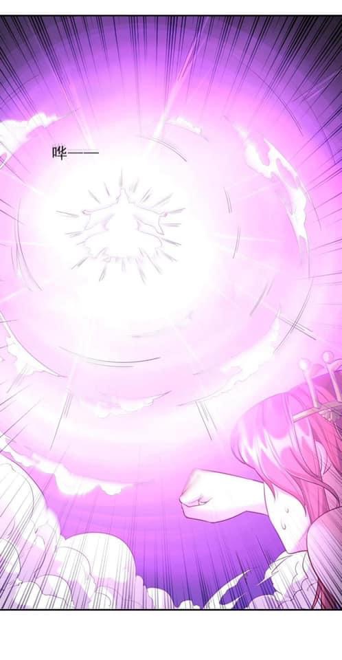 เทพวายร้ายกลับชาติมาเกิดใหม่ ตอนที่ 55 หน้า 25