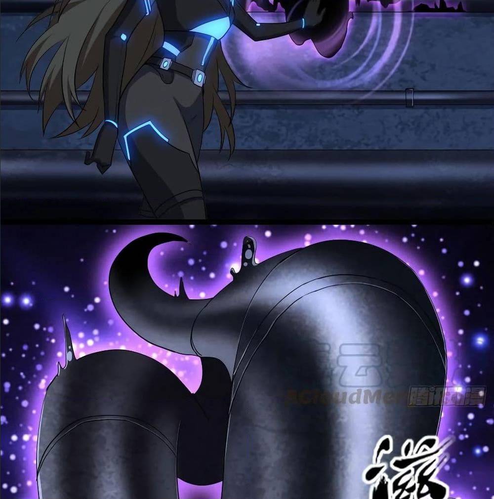 High energy strikes ตอนที่ 24 หน้า 26